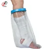 Medical Care Surgical Bandage Waterproof Cover for Leg Plaster Cast
