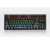 Computer Accessories Wired and Bluetooth Wireless 87-Key Gaming Mechanical Keyboard