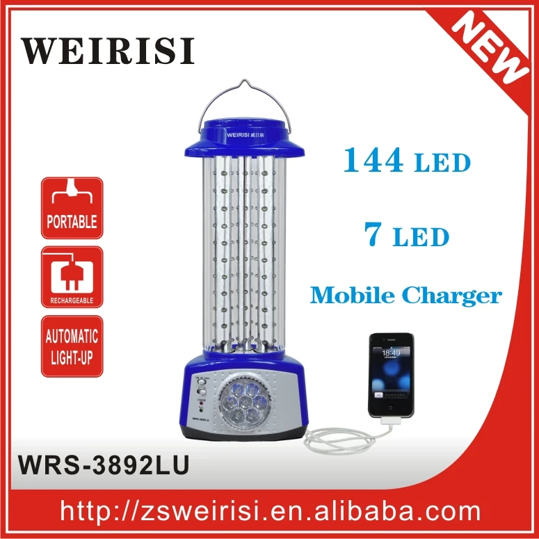 
Multifunction Rechargeable Emergency Lantern 