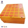 MZZG wear resistant pu screen panel for vibrating screen