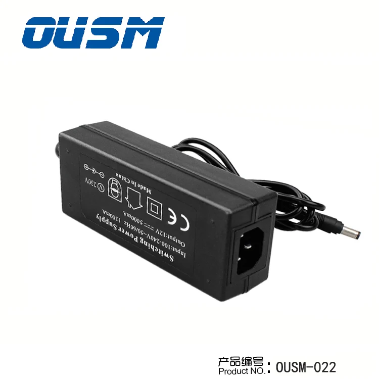 power adapter 5V6A (5).jpg