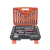 61pcs Fair Hotselling China OEM Self Diagnosis Tools for Car