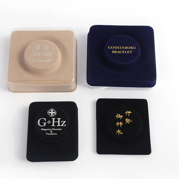 Flocking tray 22 (9).jpg