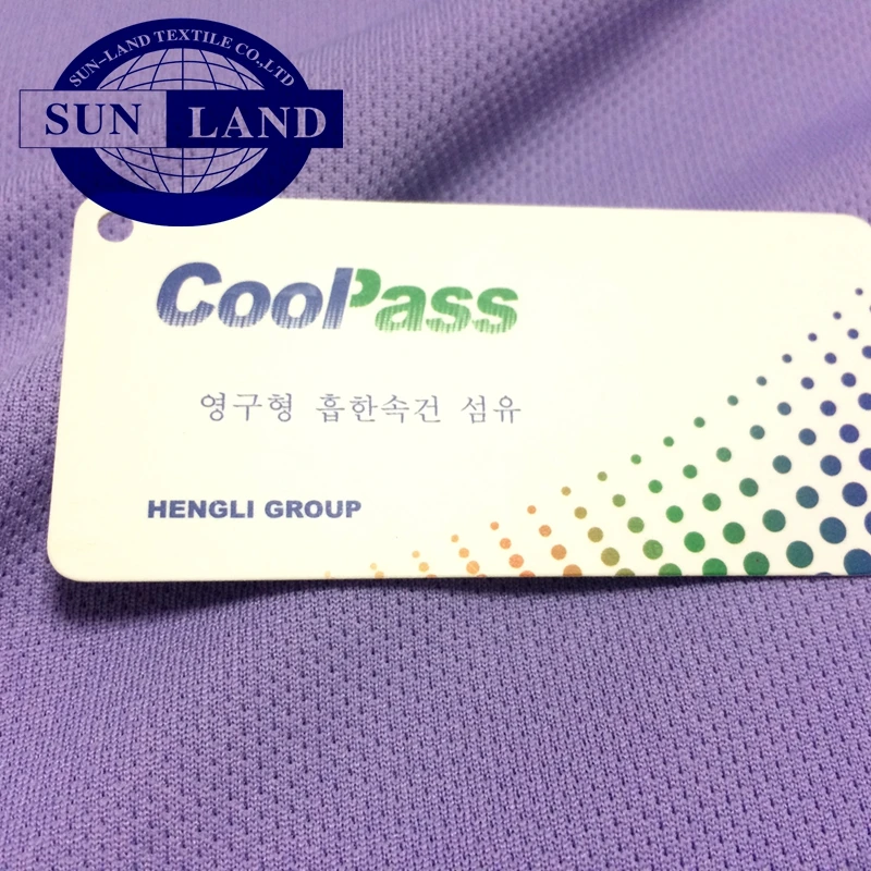FC004 COOLPASS