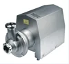 Stainless Steel Sanitary Centrifugal Pumps with ABB motor with rounded body
