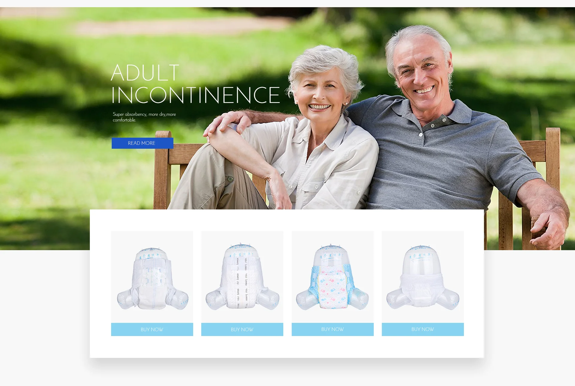 2020 新款彩色设计 abdl 成人尿布高吸收