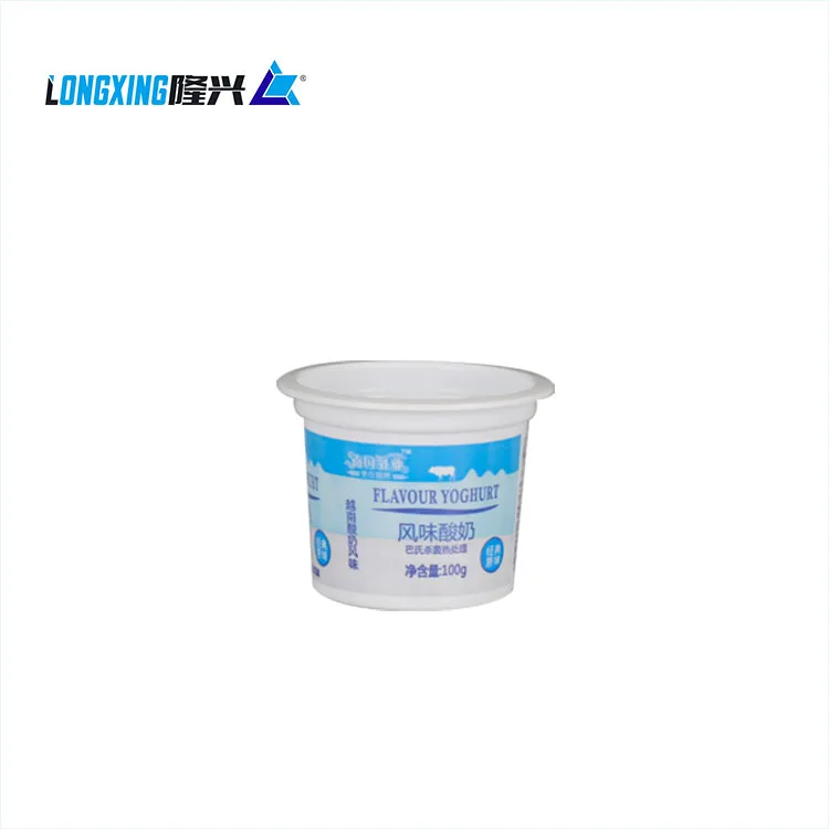 packaging material for yogurt cup