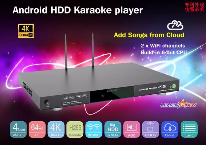 New Android professional home ktv jukebox karaoke player  with songs cloud,support over 3TB up to 16TB HDD