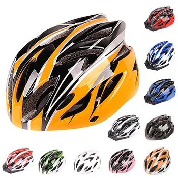soft bike helmet