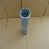 CASE 210 excavator hydraulic oil filter KRJ20710