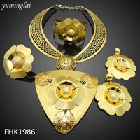 

2019 Unique Design Big 24K Gold Plated Jewelry Sets Luxury Bridal Jewelry Set FHK1986