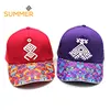 small order sports snapback baseball cap running