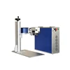 Metal Etching and Marking 10w 20w Hi-speed Scanning Galvo Mirror Fiber Laser Marking Machine Lowest Price