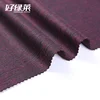2019 New product polyester knitted worsted jacquard weave fabric