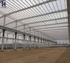China cheap warehouse workshop use steel structure