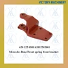 Front spring front bracket oem 620 322 0501/62032202001