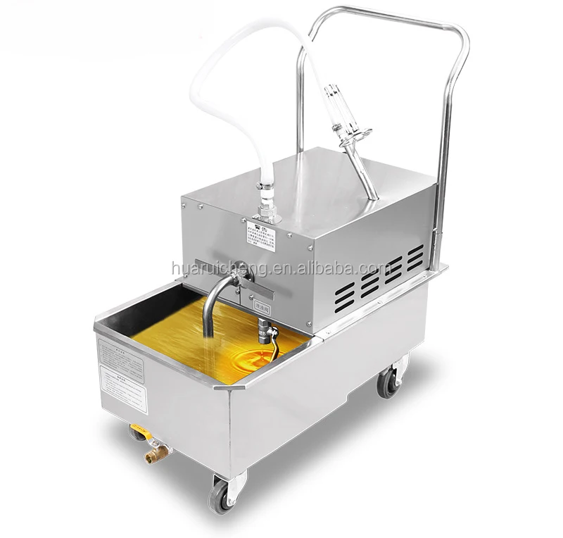 deep fryer oil filter machine (4).jpg