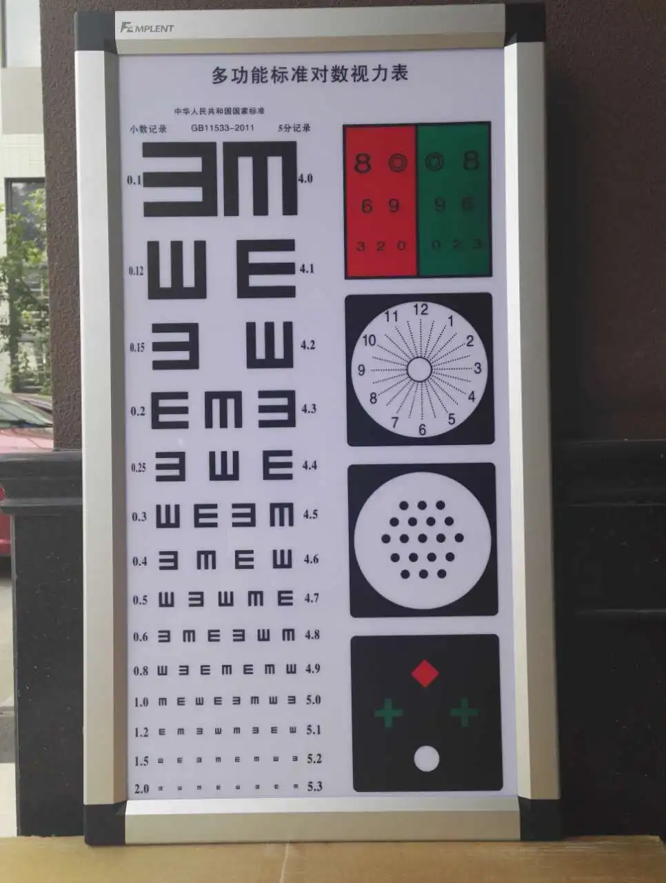 736581184279830469.jpg