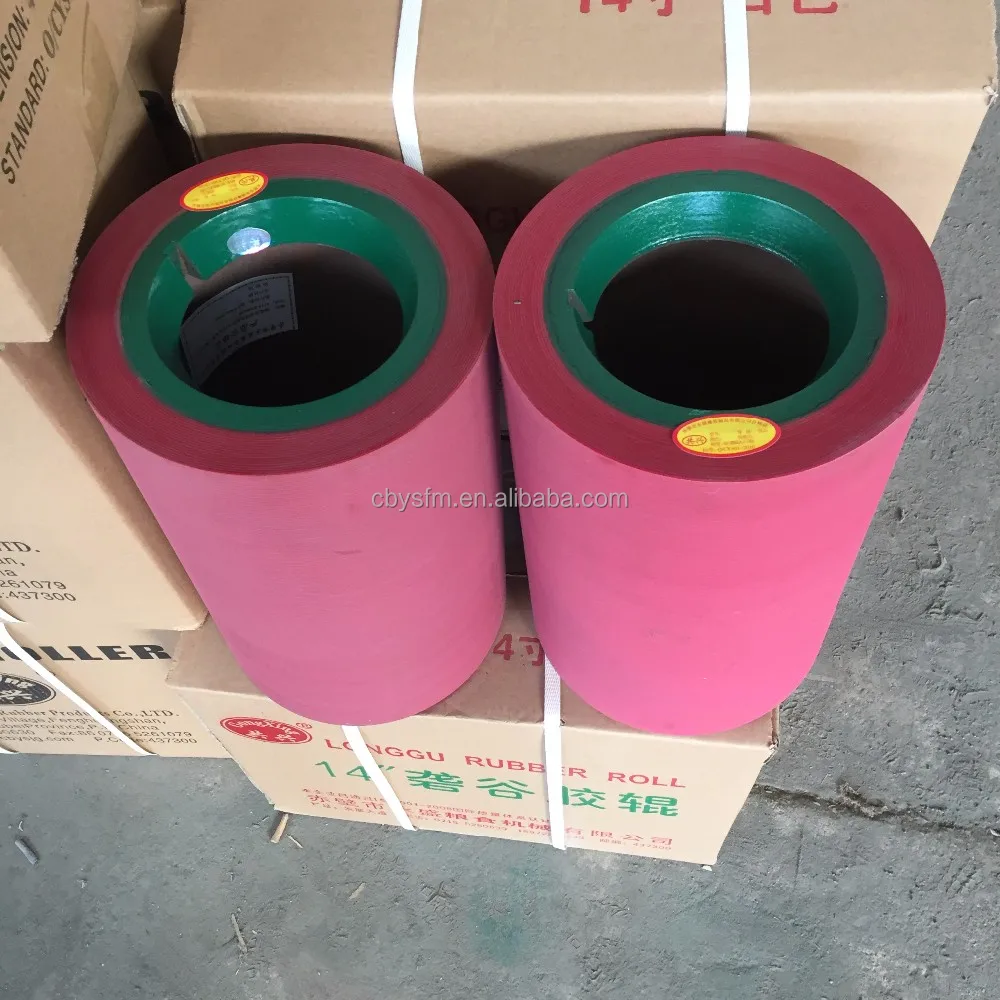
14 inch rice rubber roller for paddy dehusking,Rice Hulling Rubber Roller on steel drum 