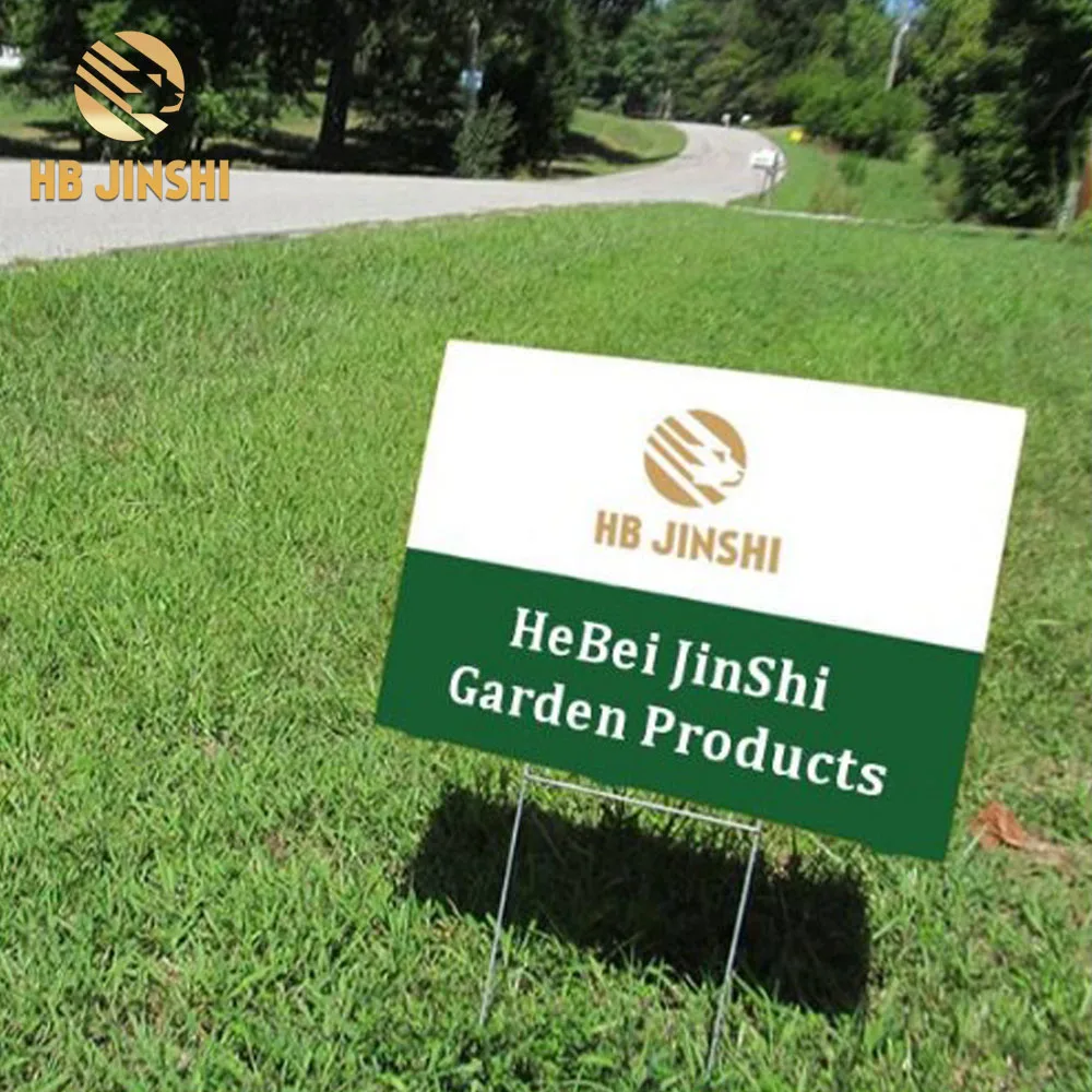 H Yard Stake Advertisement Sign Stakes For 4mm Thick Coroplast Sign Wire Step Stakes Buy