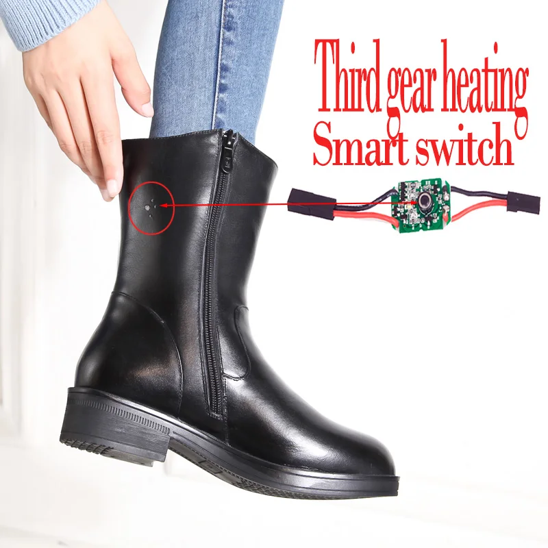 
winter battery rechargeable heating insole self electric warm heating shoes 