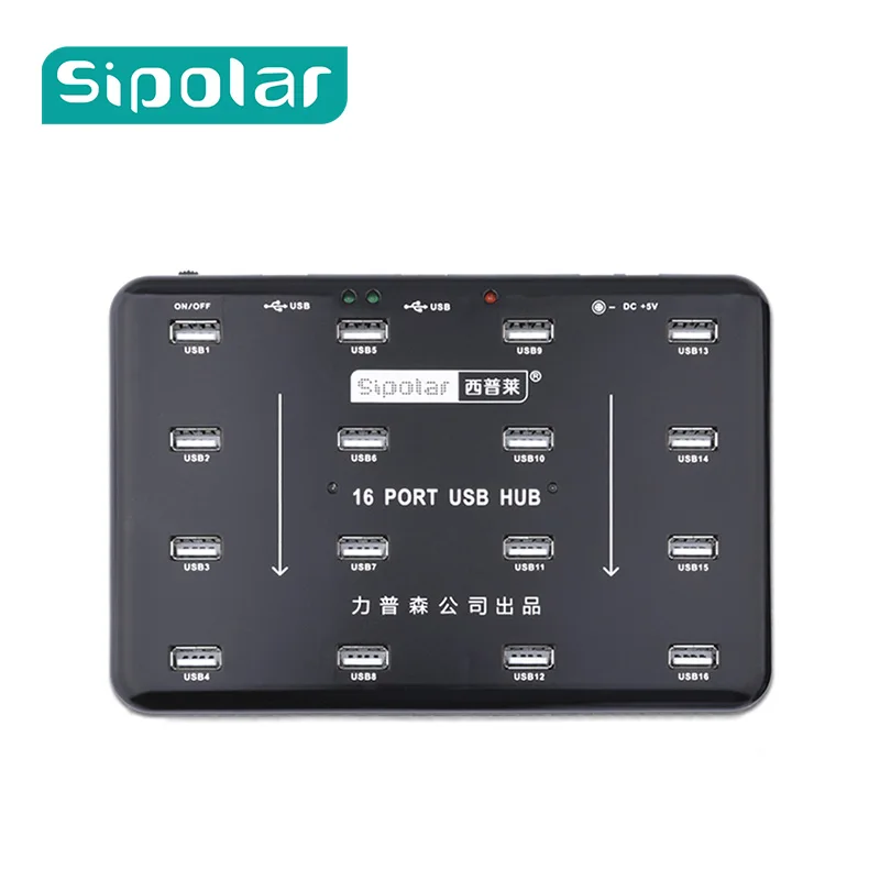 

Industrial Sipolar a-100 ABS plastic 16 Port USB disk duplicator, Black