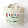 Logo Printed Trade Show Tote Promotional Cotton Canvas Bag For Gift