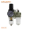 AC SMC frl pneumatic air filter combination unit air source treatment unit filter regulator lubricator