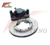 auto parts rear disc brake with best quality and low price