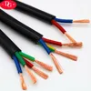 Insulated 3 core 0.75 1.0 1.5 2.5mm flexible wire RVV 3*2.5 PVC cable