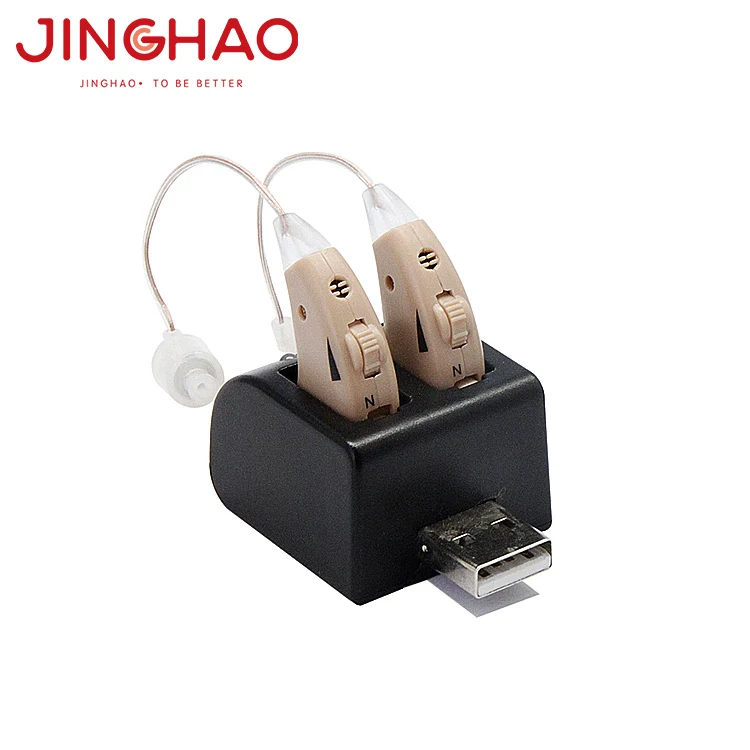 
Jinghao Medical Equipment Rechargeable Ear Listening Device China Hearing Aids Earphone 