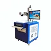 10w Laser Marking Machine UV 355nm for Plastic Spatula , Silica Gel Materials from Dongguan Taiyilaser in China
