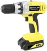 BMC Packing 18v 1.3Ah Variable Speed Lithium Cordless Drill with Drill Bits Set / Sockets Set