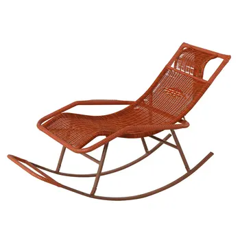 Cane Rocking Chair/rocker/rattan Garden Furniture/metal Leisure ...