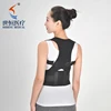 Comfortable Upper Back Brace Clavicle Support Device Back Braces for Postural Problems