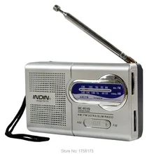 Mini Radio AM FM Receiver World Universal Antenna High Quality BC R119 Built in Speaker