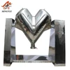 Stainless Steel Industrial Professional Fertilizer Premix Baking Powder Mixing Machine