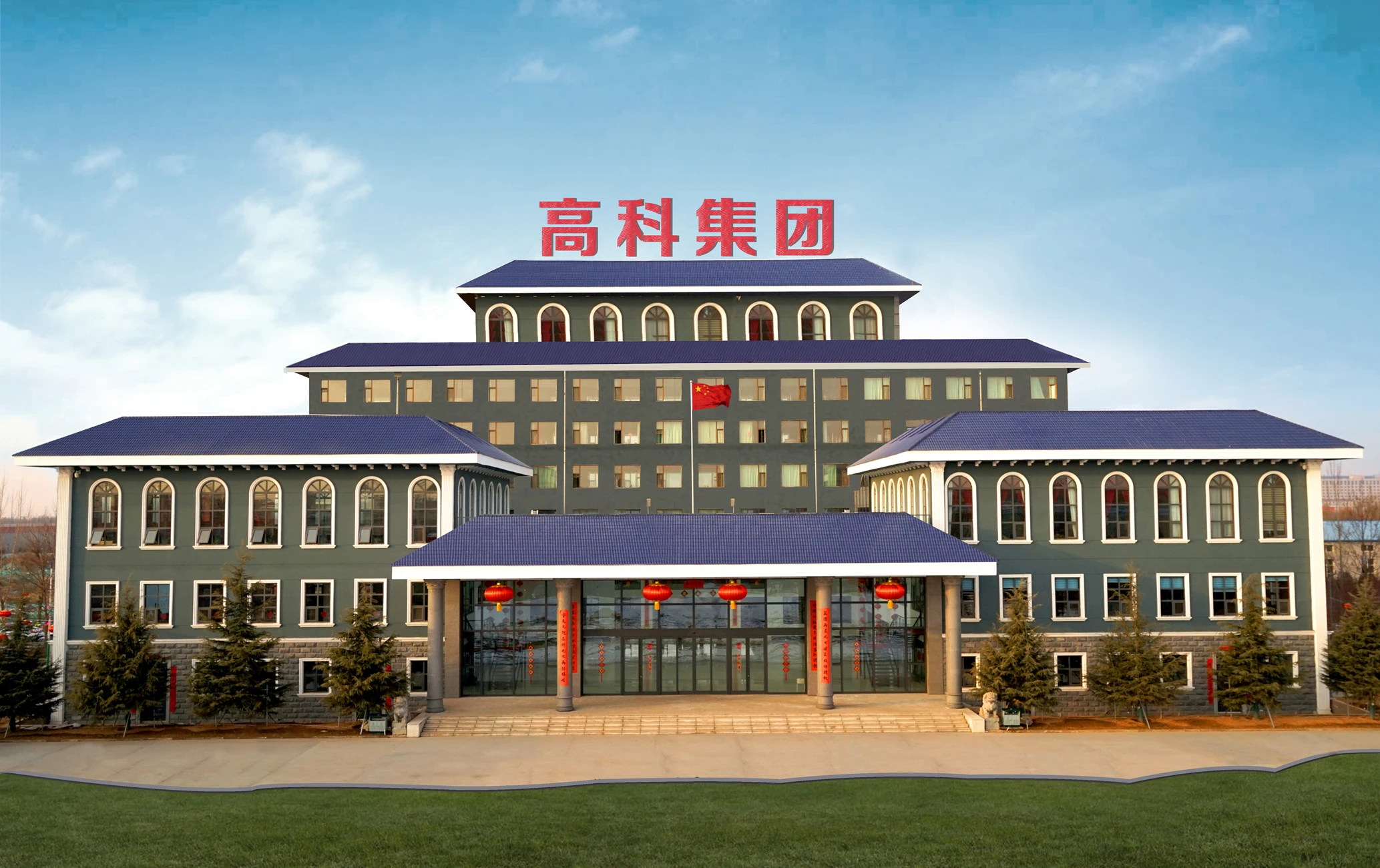 gkgd high resolution p5 indoor smd full color rg