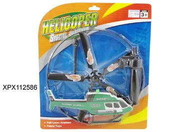 toy helicopter with pull string