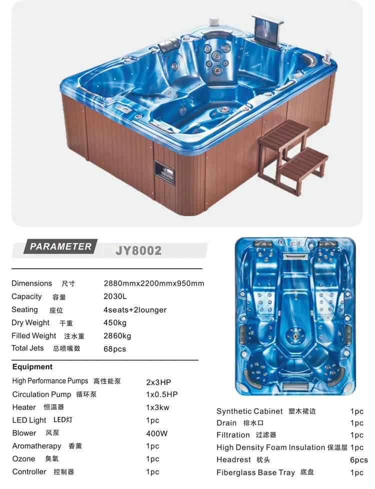 pool skimmer adapter vacuum