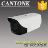 looking for distributors in CCTV Camera Cantonk Security Camera