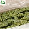 /product-detail/2019-fresh-seaweed-wakame-dry-salted-wakame-62038478554.html