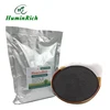 /product-detail/huminrich-huplus-sh9003-leonardite-super-humic-acid-potassium-salt-humate-powder-organic-fertilizer-62020010699.html