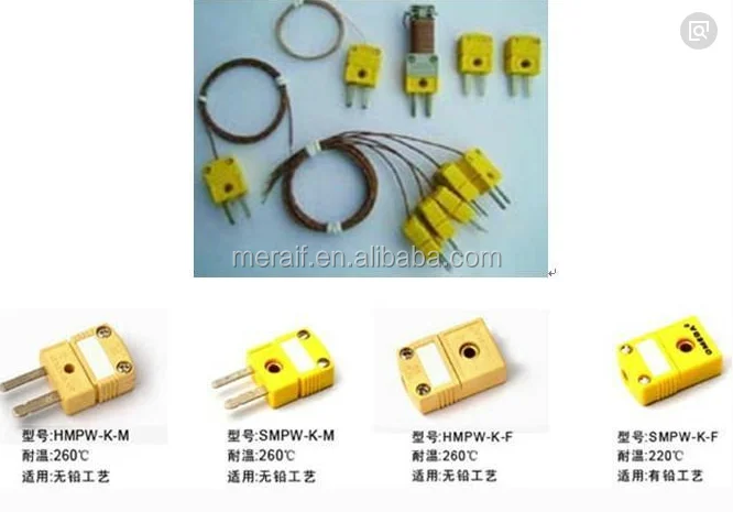 Type K OMEGA thermocouple With Connector,Omega thermocouple, K type thermocouple wholesale