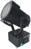 7KW high power outdoor search light/sky beam