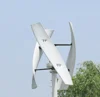 R&X CE Spiral 12V 24V 400w 400 watts Vertical Axis Maglev Wind Generator Noiseless for Home