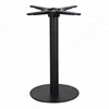 Stable constructed knock-down powder coated metal iron general use table leg with customized height