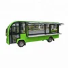 Cheap mobile food truck,crepe food cart,fast food truck/van/cart/trailer for sale