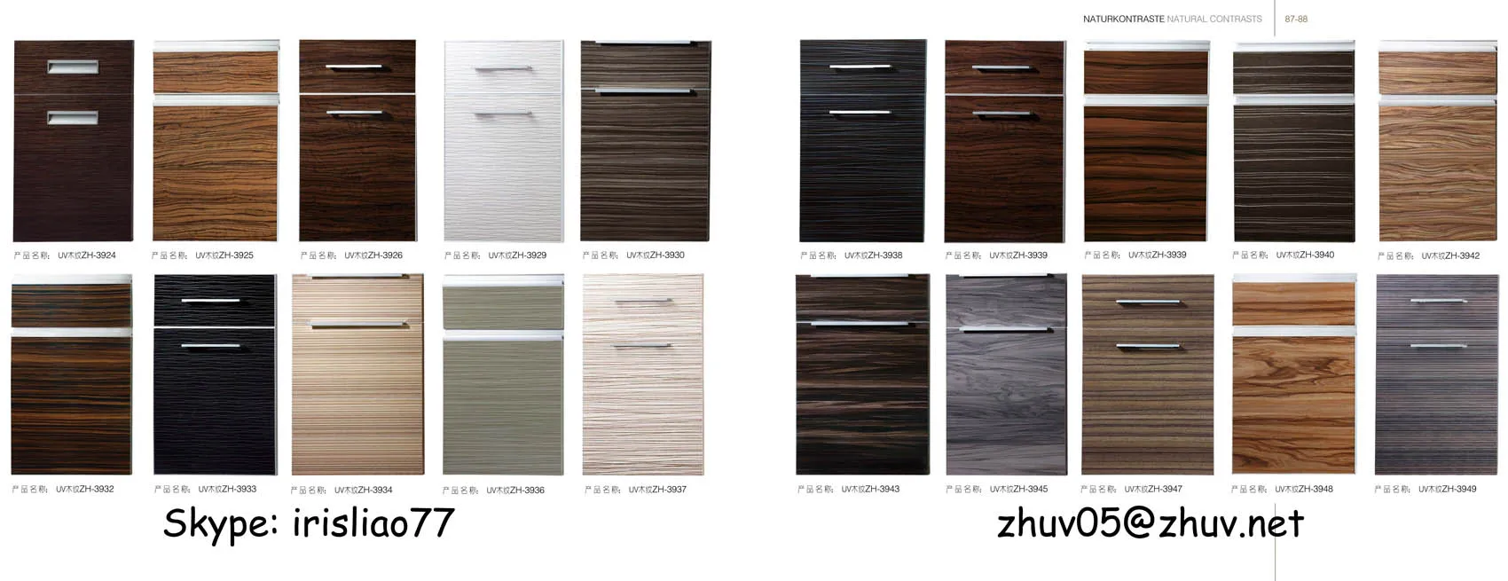 Kitchen Skins Uv006 Buy Kitchen Skins,Kitchen