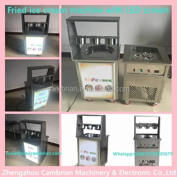 fry ice cream machine